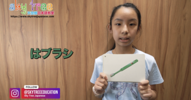 Karis teaches daily things